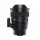 Sigma A 14mm f/1.4 DG DN L-mount - 1179632 - zdjęcie 3